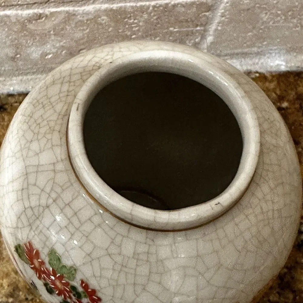 VTG Ginger Jar 6.5 Inch Peacock‎ Flowers OMC Japanese Porcelain Crackle Finish
